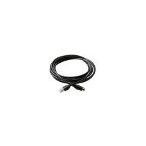 Cordon Télévision Pour Tripleur - 2 Mètres - Bricoman