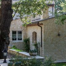 Pierre De Parement Naturelle Ocre - Ep. 1 À 2 Cm - Dimensions Variables (vendu Au M²) - Ligerio - Bricoman