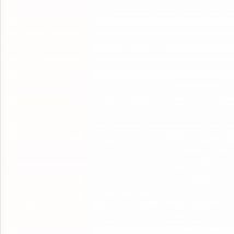 Panneau Finition Mat Largeur 120 Cm Largeur 150 Cm Épaisseur 3mm - Bricoman