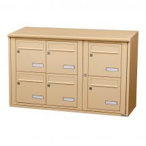 Bloc Collectif Leabox.com, 3x2, Grade 3, Simple Face, Extérieur, Fixation Murale, Beige Ral 1001 Finition Brillante - Bricoman