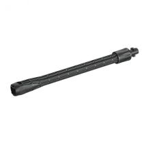 Rallonge De Lance 0,4m Karcher - Bricoman