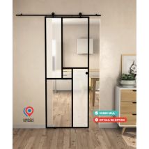 Porte Coulissante En Verre Seule (rail Non Inclus) - Minimo - H.204 X L.93 Cm - Fabrication Française Aurys Normandie - Bricoman