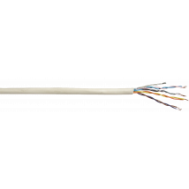 Câble Électrique Multimédia Nexans, 10 M - Bricoman
