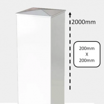 Pilier De Portail Pvc À Sceller Remplissage Béton H 200 X L 20 Cm Blanc - Bricoman