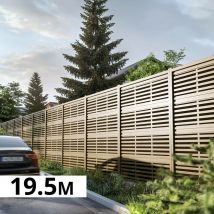 Mur Anti-bruit Bois 19,66x2,4m Silenzo Absorb - Clôture Réduction Sonore - Palissade - Bricoman
