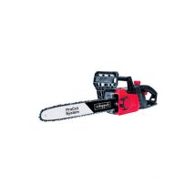 Tronçonneuse Électrique Scheppach Pro-cut - 45,5cm - 2700w - Cse2700 - Bricoman