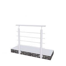 Garde-corps En Aluminium 1m Intérieur Et Extérieur Fixation Latérale - Bricoman