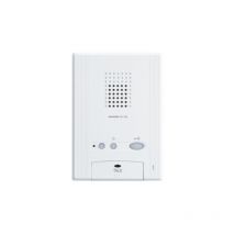 Poste Audio Mains-libres Aiphone - Pour Gamme Gt - 3 Boutons De Commande - En Saillie - Abs - Blanc - Bricoman