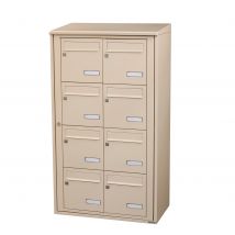 Bloc Collectif Leabox.com, 2x4, Grade 3, Simple Face, Extérieur, Fixation Murale, Ivoire Ral 1015 Finition Brillante - Bricoman