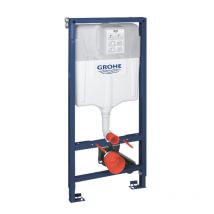 Grohe Bati-support Solido 2en1 Avec Fixations Murales, Pour Hauteur 1m13 (39069000) - Bricoman