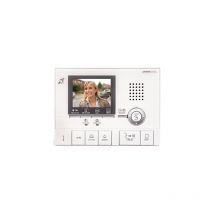 Moniteur Grand Angle - Mains Libres - Mémoire Et Intercommunication - Avec Zoom - Bricoman