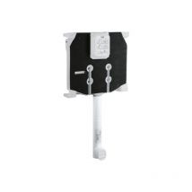 Réservoir De Chasse Grohe 80 Mm - Bricoman