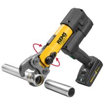 Sertisseuse Radiale Rems Akku-press - Electro-hydraulique - 32 Kn - Batterie 22v 2.5 Ah - 576011 R220 - Bricoman