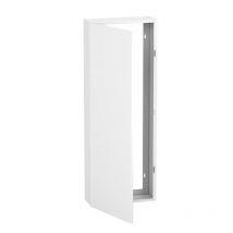 Coffret D'Habillage Resi9 - 1x13 Modules - Hauteur 920mm - Bricoman