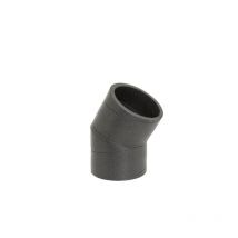 Coude 30° Conduit Rigide Isolé - Calogaine 160 - 11023211 Aldes - 11023211 - Bricoman