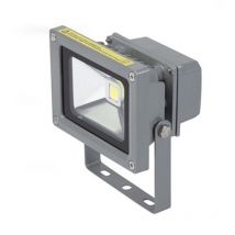 Projecteur À Led 20w 1240 Lumens Mural - Bricoman
