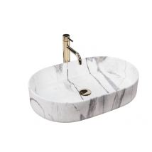 Vasque À Poser Rea Nadia 60 Sand - Bricoman