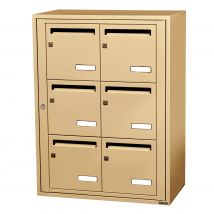 Bloc Collectif Leabox.com, 2x3, Grade 3, Simple Face, Intérieur, Fixation Murale, Beige Ral 1001 Finition Brillante - Bricoman