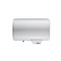 De Dietrich - Chauffe-eau Électrique 100l Horizontal Ths Easytri - 7788351 - Bricoman