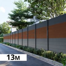 Kit Clôture Aluminium Poteau À Sceller - Bahia & Cruz Ipé H-1,8m - Bricoman