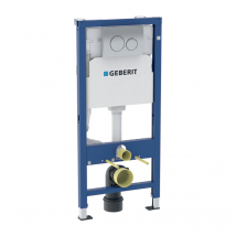 Geberit Pack Bâti-support Duofix 112cm + Plaque De Commande Chrome Delta20 + Fixations Murales (458.134.21.3) - Bricoman