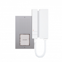 Kit Audio 2 Fils Un Appel Extra-mini. - Comelit - Kca0061 - Bricoman