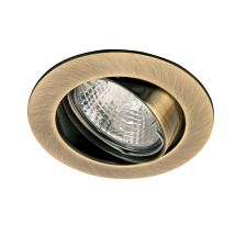 Spot Encastré - Aric Galaxy - Orientable - Bronze - Sans Lampe - Aric 4902 - Bricoman