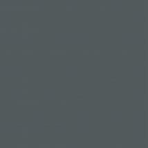 Peinture Crème De Couleur Anthracite - Bricoman