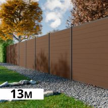 Kit Clôture Bois Composite Bronze 13x1,8m Rio - Poteaux En Aluminium Gris - Brise Vue - Palissade - Bricoman