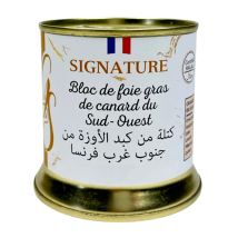 Signature - Bloc Foie Gras Canard Sud-ouest Halal Signature - La Boîte De 200g