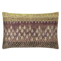 Taie D'oreiller Imprimée En Satin De Coton, Kasavu - 50 X 75 Cm - Beige