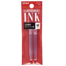 Cartouches - Encre Rouge - Recharge - Pack De 2 - Calligraphie - Platinum