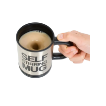 Mug Auto-mélangeur Out Of The Blue 350ml En Acier Inoxydable
