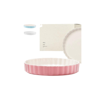 Moule À Gâteau Kivy Rond 28cm Non-stick Rose