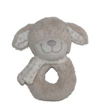 Hochet Chien Beige