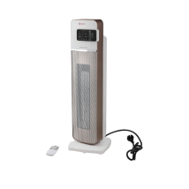 Radiateur Soufflant Rockforce Nsb-200e 2200w Avec Télécommande Et Oscillation