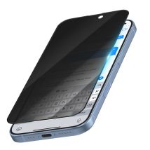 Protection D'écran Pour Iphone 17 Anti-espion En Verre Trempé 5d Noir Transparent Tactical