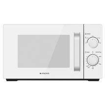 Aspes Amw120be Micro-onde Blanc Micro-onde Simple Sur Toute La Gamme 20 L 700 W