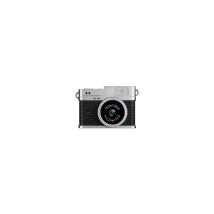 Easypix Minipro Xs1 Fotocamera Compatta 1 Mp