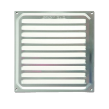 Grille De Ventilation Brinox B70220a Aluminium, Facile À Nettoyer, Résistante À La Rouille