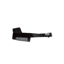 Muselière Nayeco Nylon - Noir - Taille M