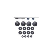Set Barres + Haltères 50 Kg - Fitlife - En Acier - Tout Inclus ( Barres, Disques, Stoppers )