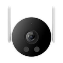 Camescope De Surveillance Imilab Cmsxj40a