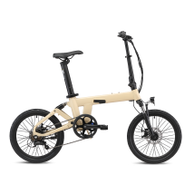 Vélo Électrique Pliable 20" Yangor H19, 36v 10ah, 7 Vitesses, Jaune