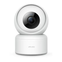 Camescope De Surveillance Imilab Cmsxj56b