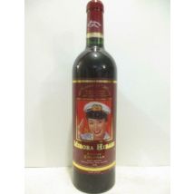 Haut-médoc Château Coufran Mémorial Wine Misora Hibari Rouge 1998 - Bordeaux