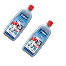 Lot De 2 Détartrants Durgol Universels 750ml Accessoires Et Entretien Du115 Durgol Accessoires Et Entretien Du115 Durgol