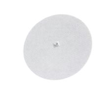 Enceinte Encastrable Audac Cena812 Blanche Moderne Et Puissante
