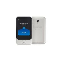 Traducteur Instantané - Pocketalk S - Avec Caméra - Blanc
