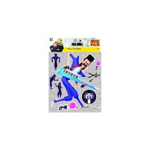 Stickers Geant Bratt Les Minions